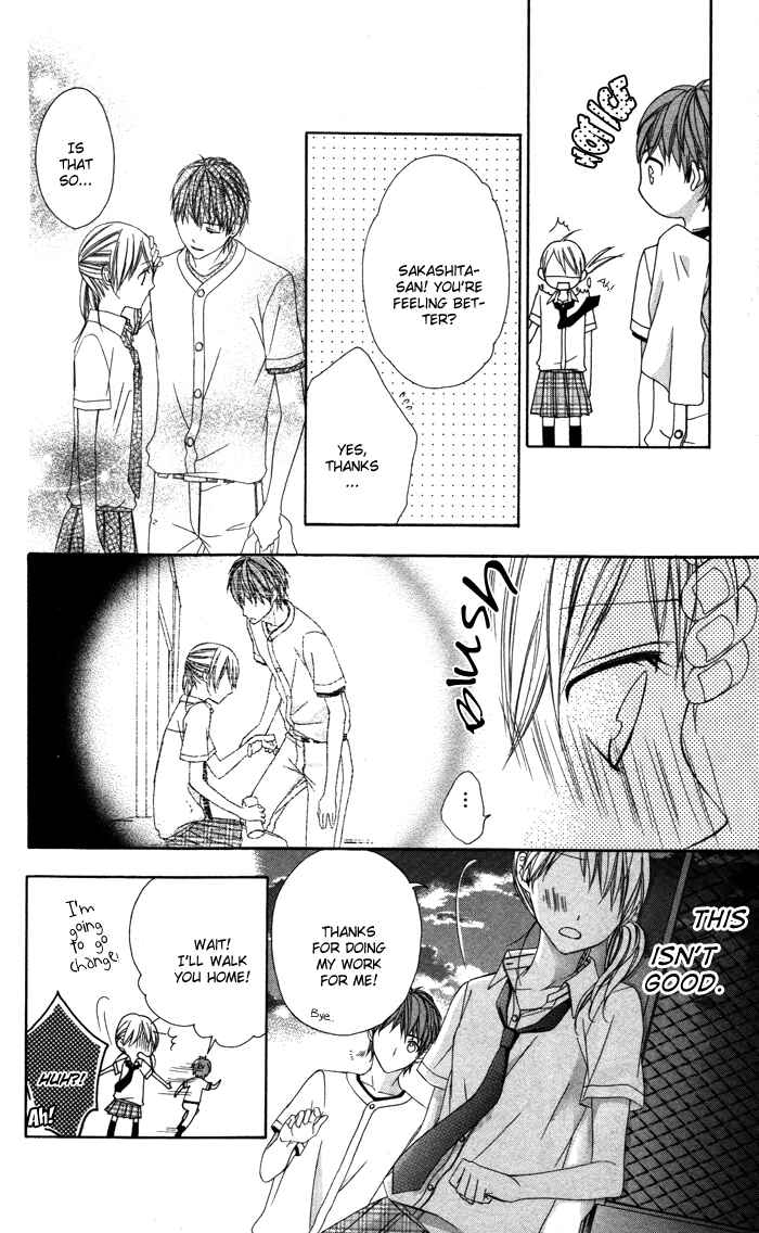 Page 30 Chapter 4 Sono Kuchibiru, Itadakimasu