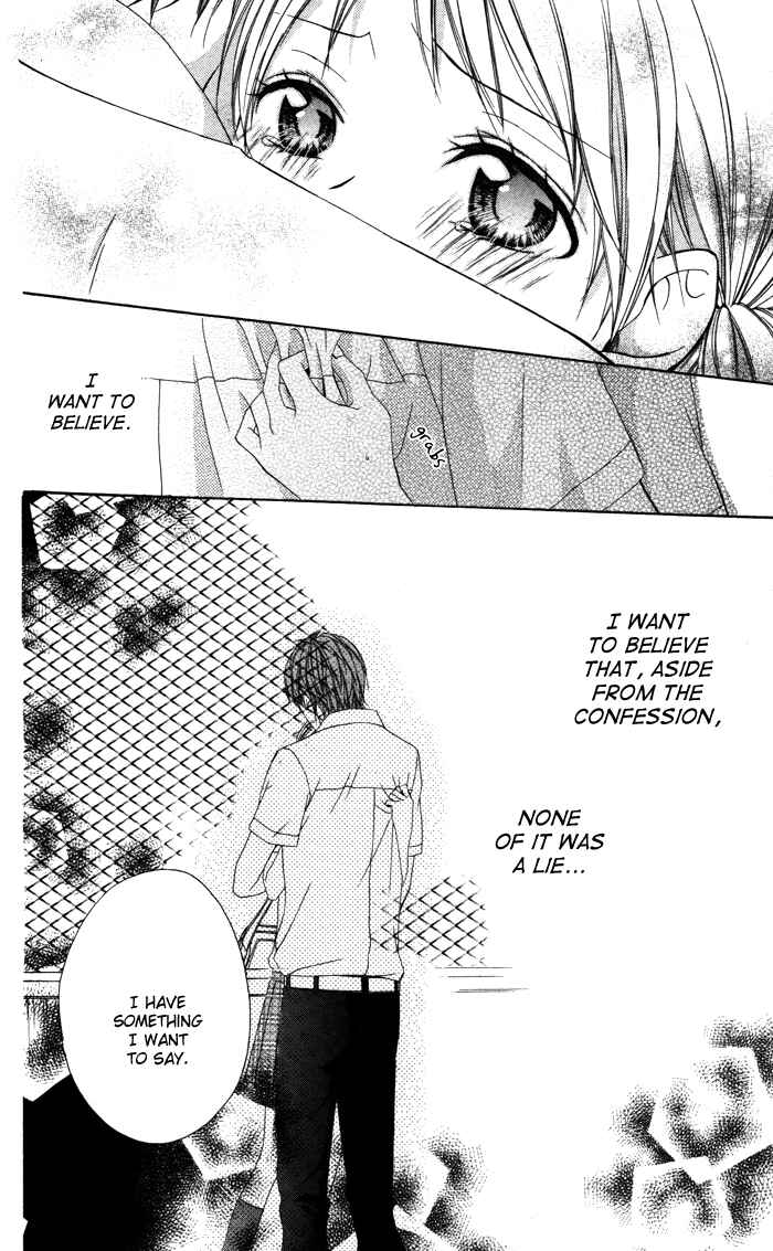 Page 41 Chapter 4 Sono Kuchibiru, Itadakimasu