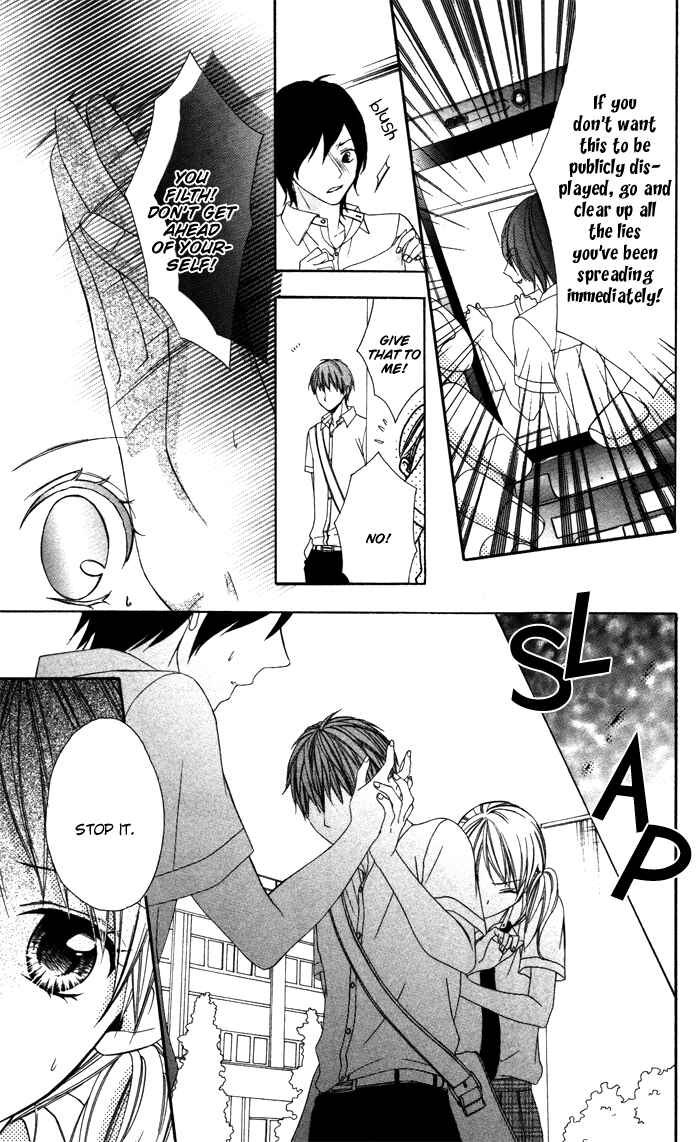 Page 7 Chapter 4 Sono Kuchibiru, Itadakimasu