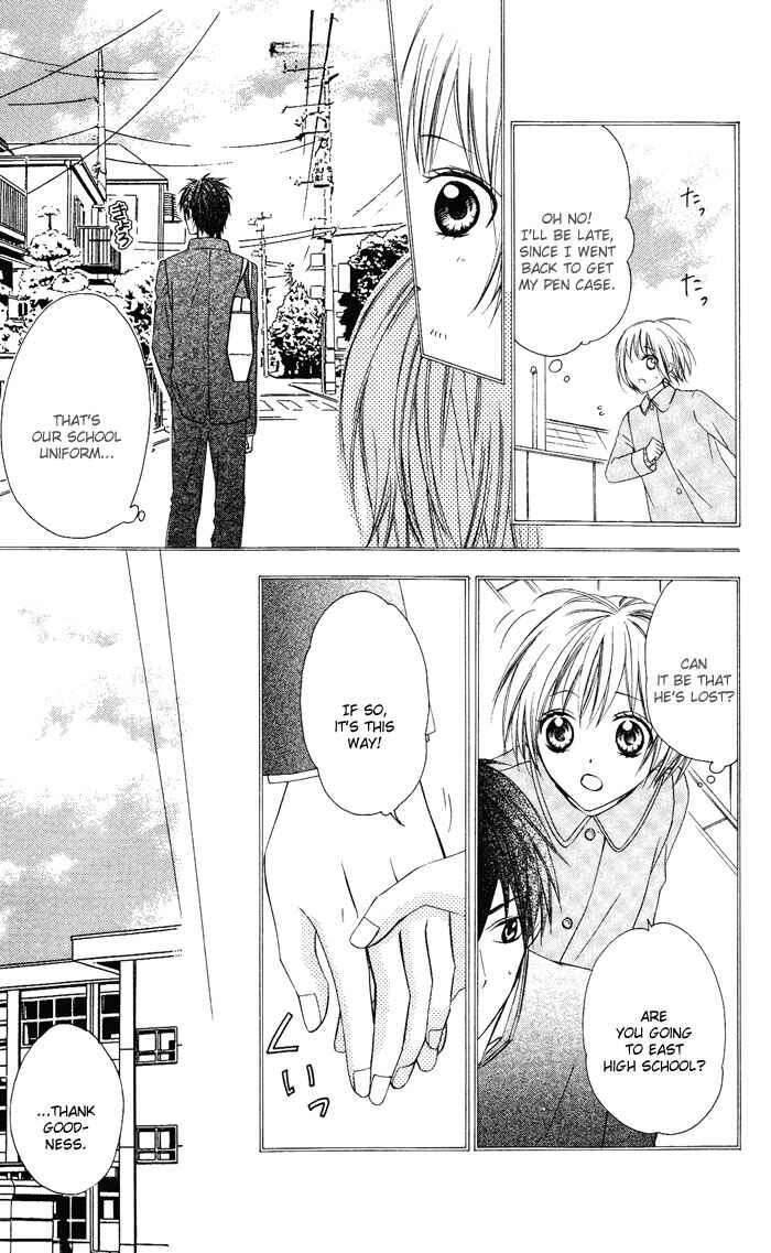 Page 10 Chapter 3 Sono Kuchibiru, Itadakimasu
