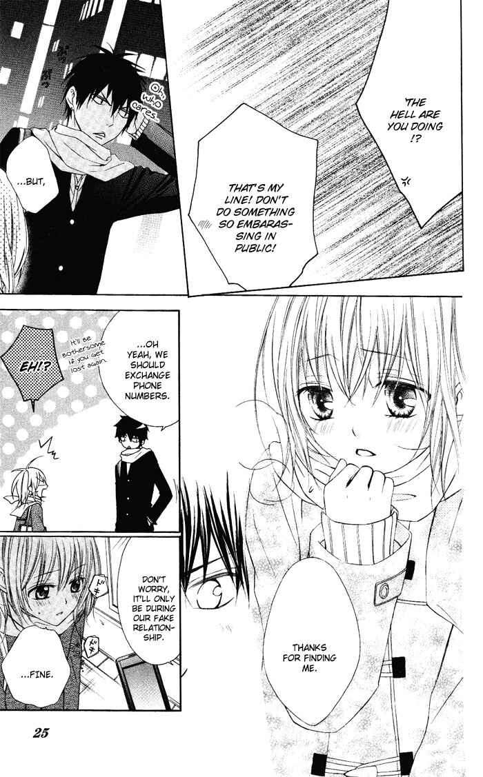 Page 26 Chapter 3 Sono Kuchibiru, Itadakimasu