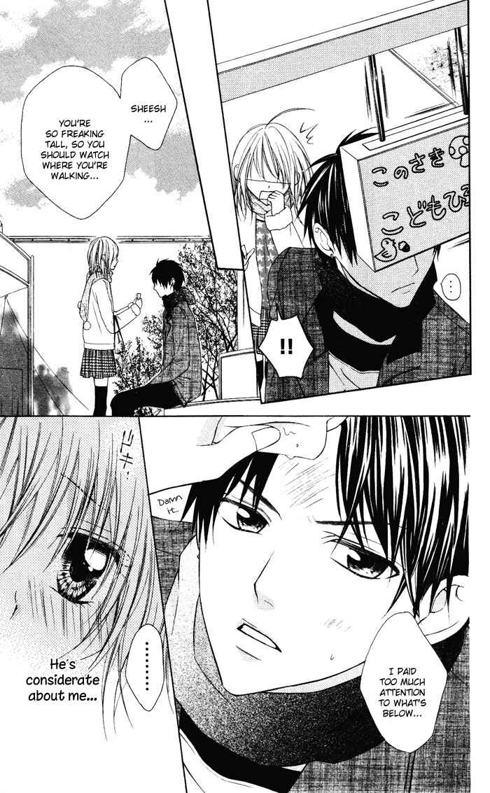 Page 36 Chapter 3 Sono Kuchibiru, Itadakimasu