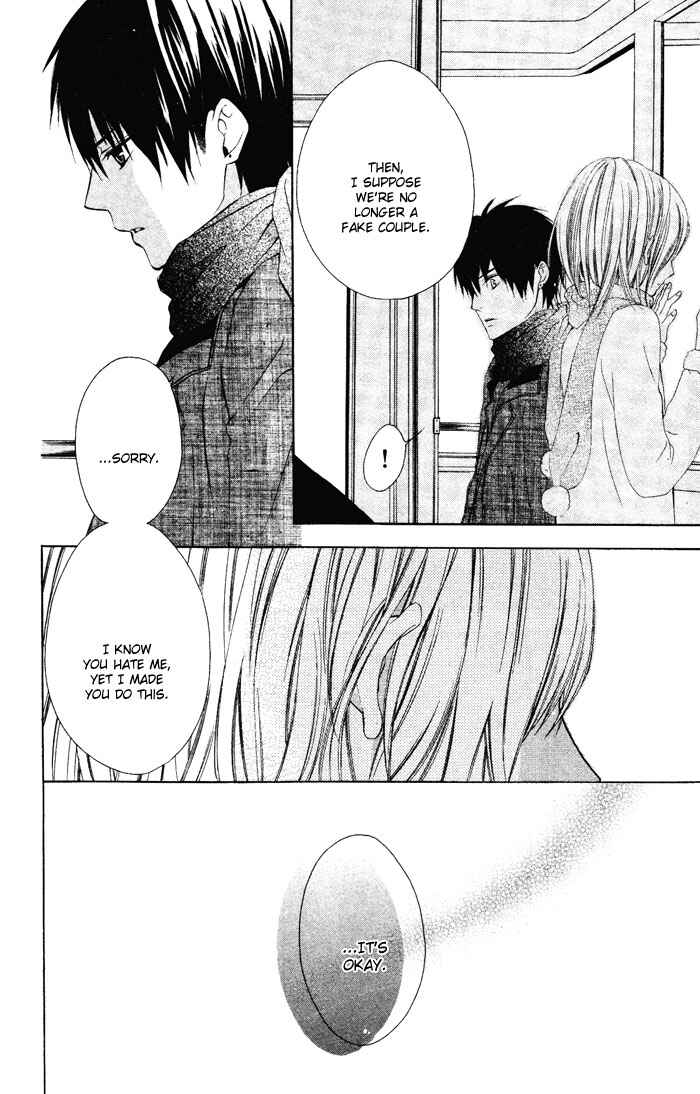 Page 39 Chapter 3 Sono Kuchibiru, Itadakimasu