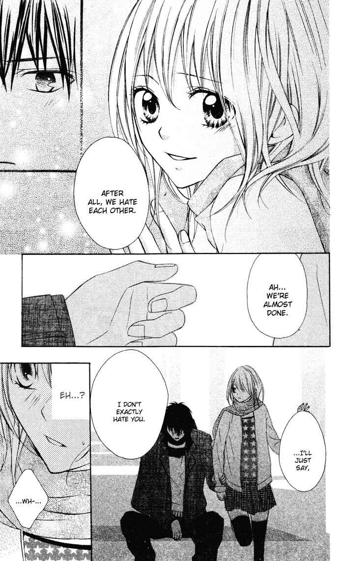 Page 40 Chapter 3 Sono Kuchibiru, Itadakimasu