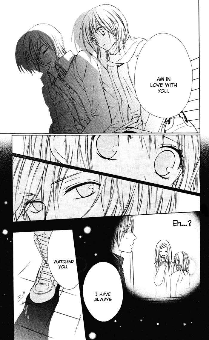 Page 48 Chapter 3 Sono Kuchibiru, Itadakimasu