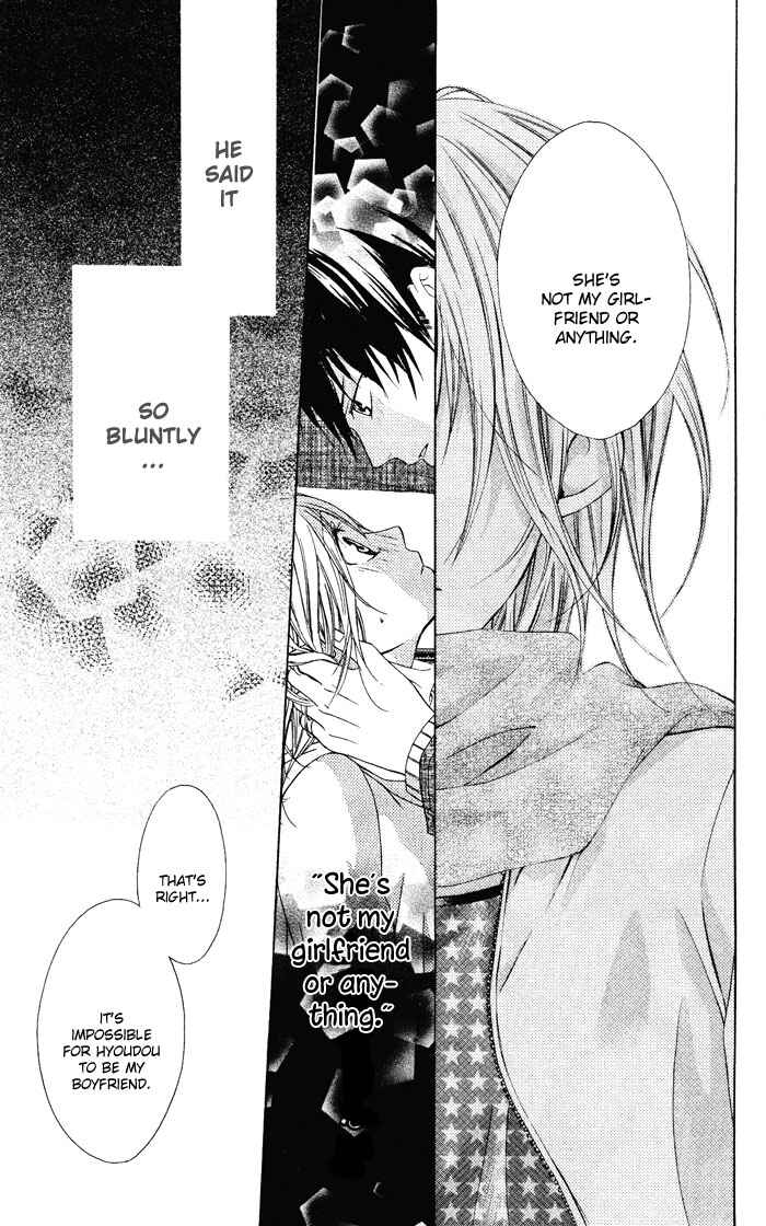Page 50 Chapter 3 Sono Kuchibiru, Itadakimasu