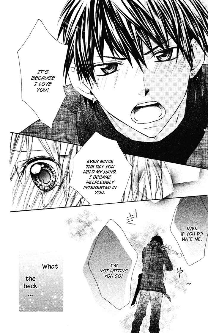 Page 55 Chapter 3 Sono Kuchibiru, Itadakimasu