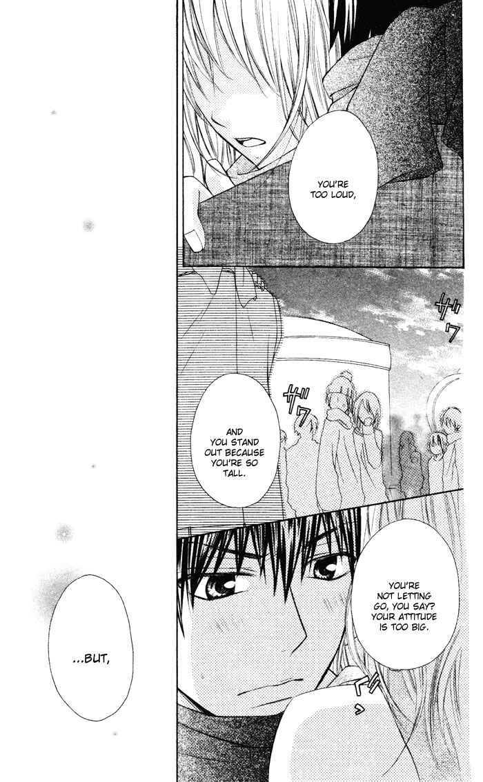 Page 56 Chapter 3 Sono Kuchibiru, Itadakimasu