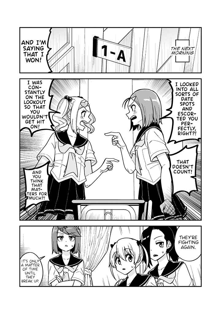 Page 12 Chapter 17 Crossdressing Pandemic