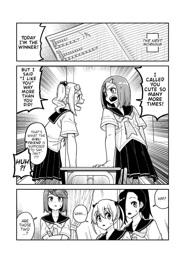 Page 13 Chapter 17 Crossdressing Pandemic