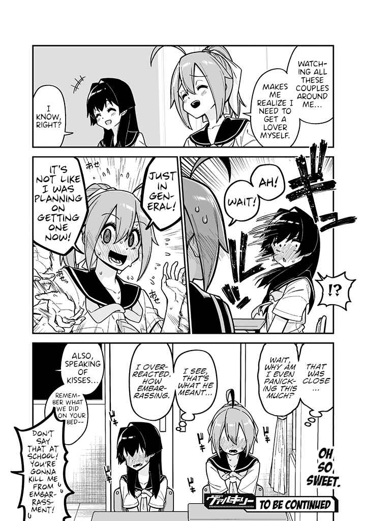 Page 16 Chapter 17 Crossdressing Pandemic