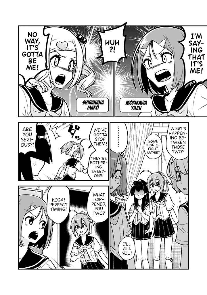 Page 2 Chapter 17 Crossdressing Pandemic
