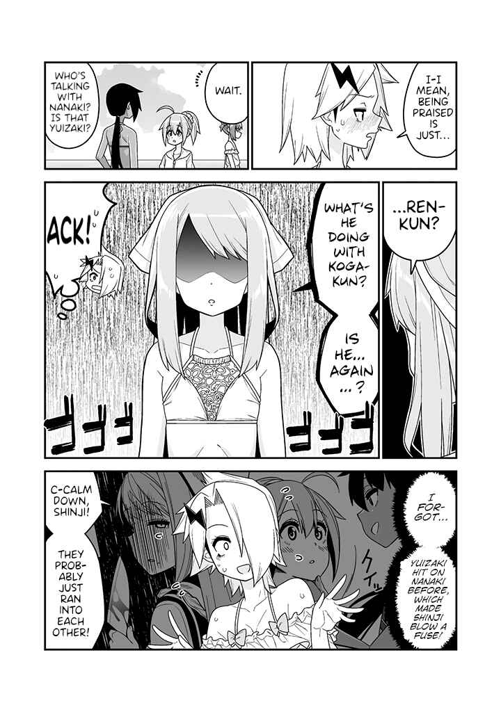 Page 11 Chapter 13 Crossdressing Pandemic