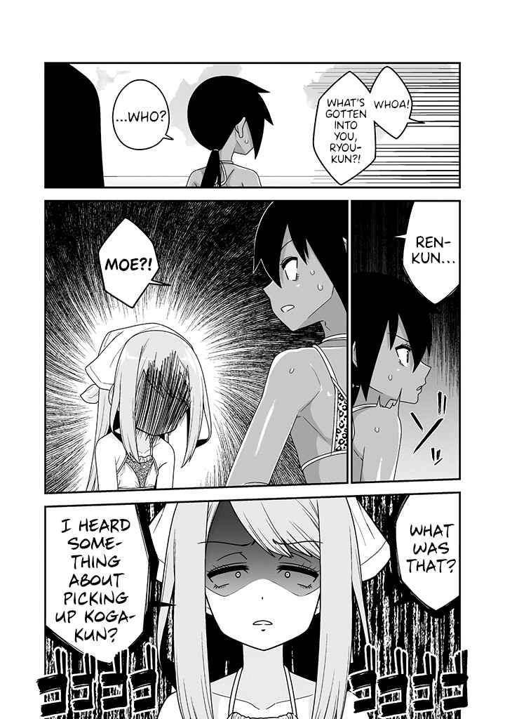 Page 14 Chapter 13 Crossdressing Pandemic