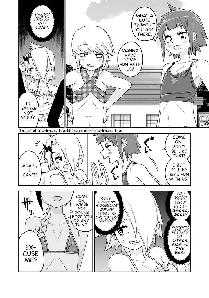 Page 2 Chapter 13 Crossdressing Pandemic