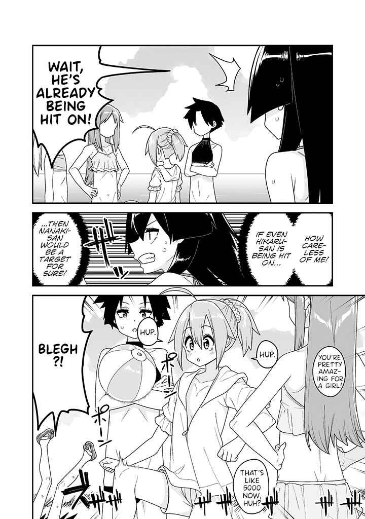 Page 6 Chapter 13 Crossdressing Pandemic
