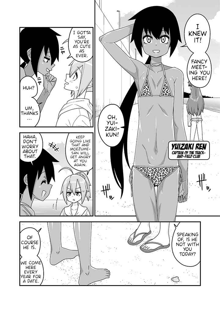 Page 9 Chapter 13 Crossdressing Pandemic