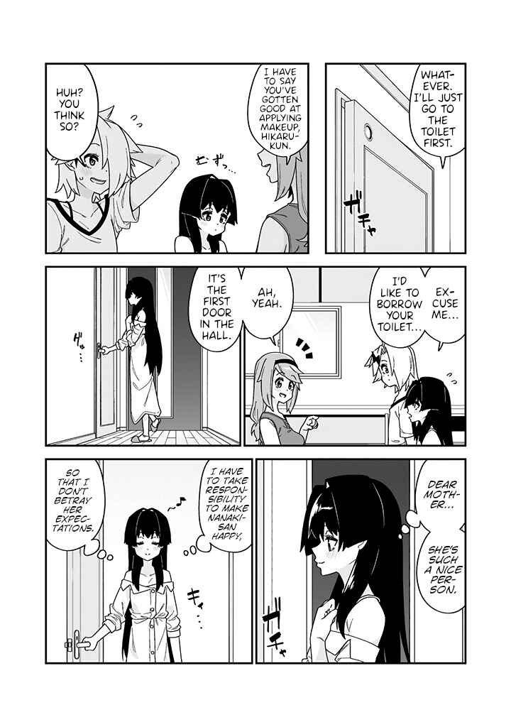 Page 13 Chapter 15 Crossdressing Pandemic