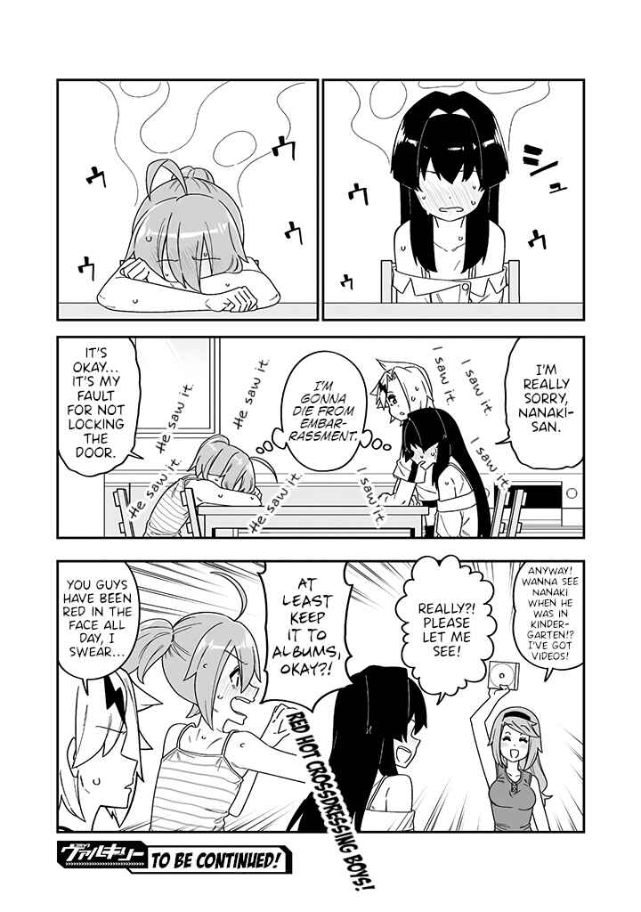 Page 16 Chapter 15 Crossdressing Pandemic