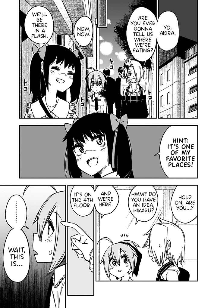 Page 1 Chapter 6 Crossdressing Pandemic