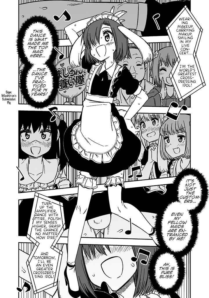 Page 14 Chapter 6 Crossdressing Pandemic