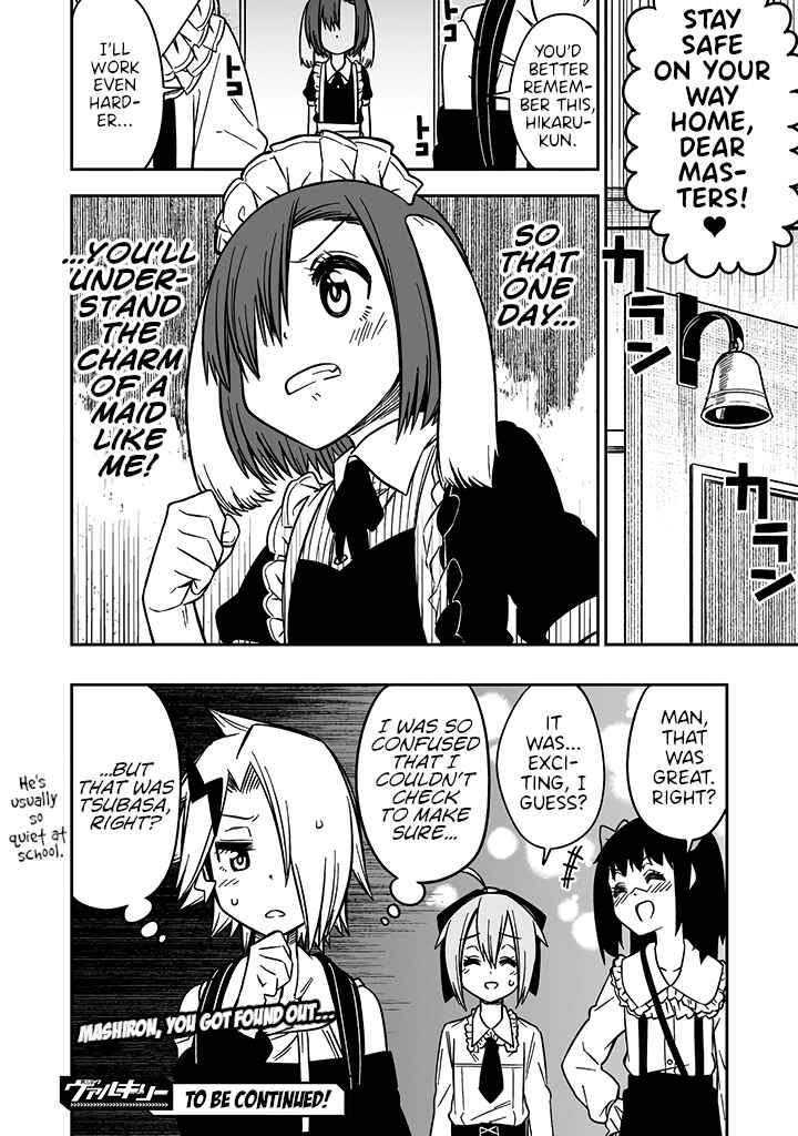 Page 16 Chapter 6 Crossdressing Pandemic