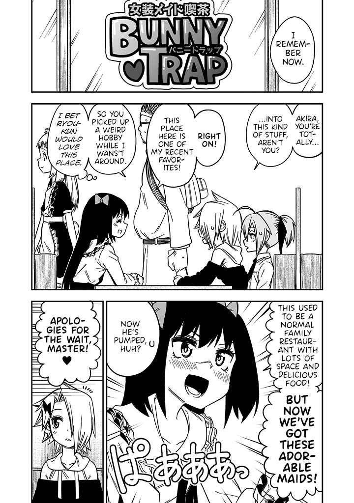Page 3 Chapter 6 Crossdressing Pandemic