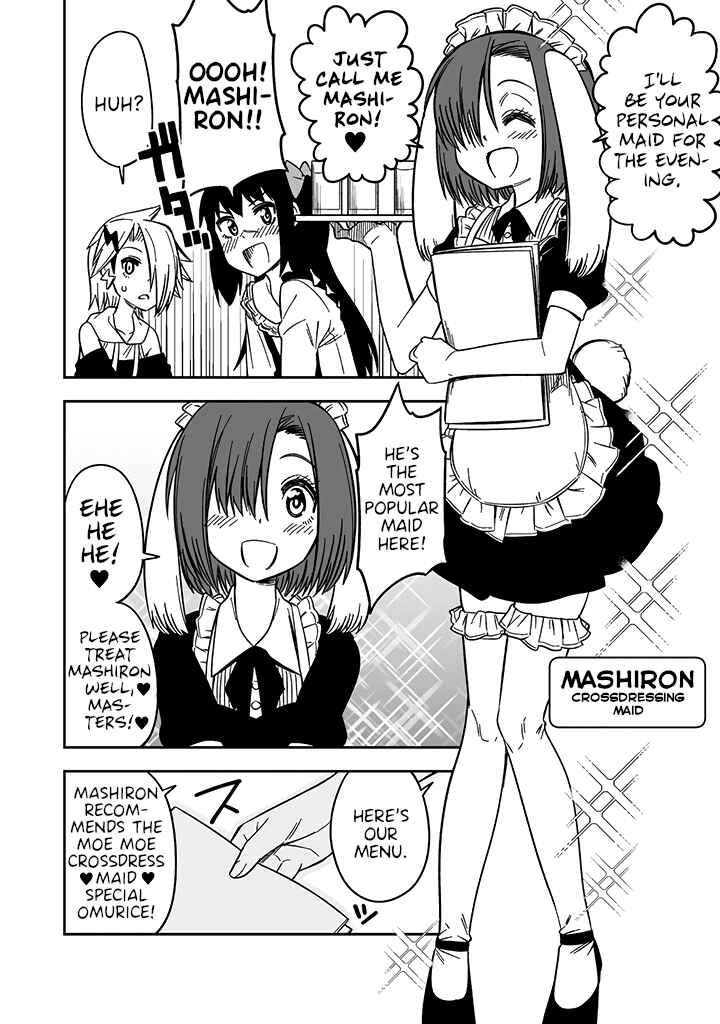 Page 4 Chapter 6 Crossdressing Pandemic