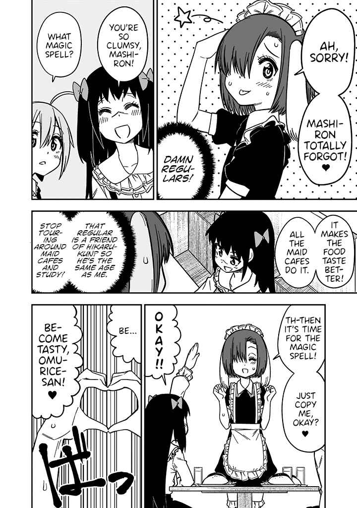 Page 8 Chapter 6 Crossdressing Pandemic