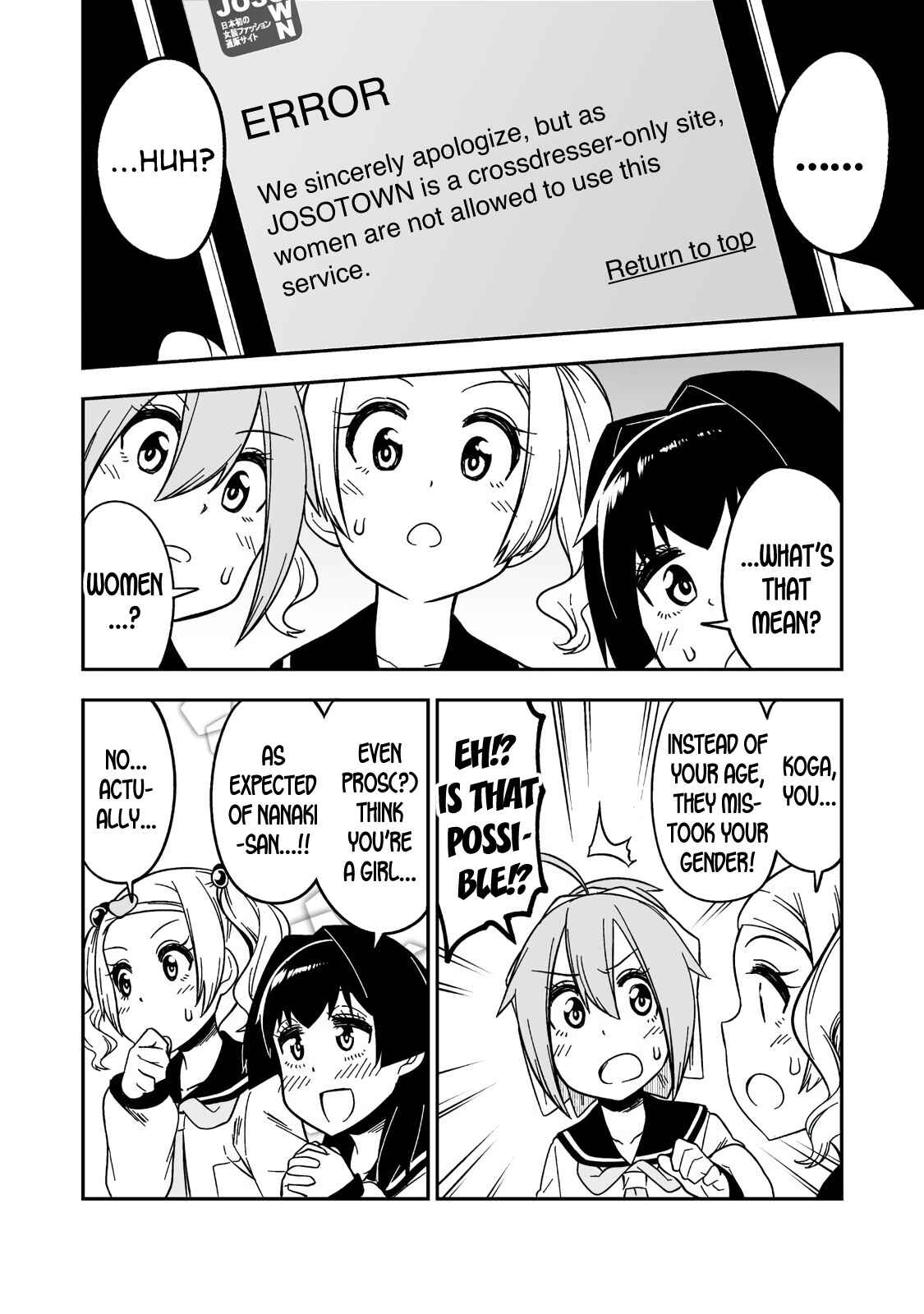 Page 14 Chapter 4 Crossdressing Pandemic