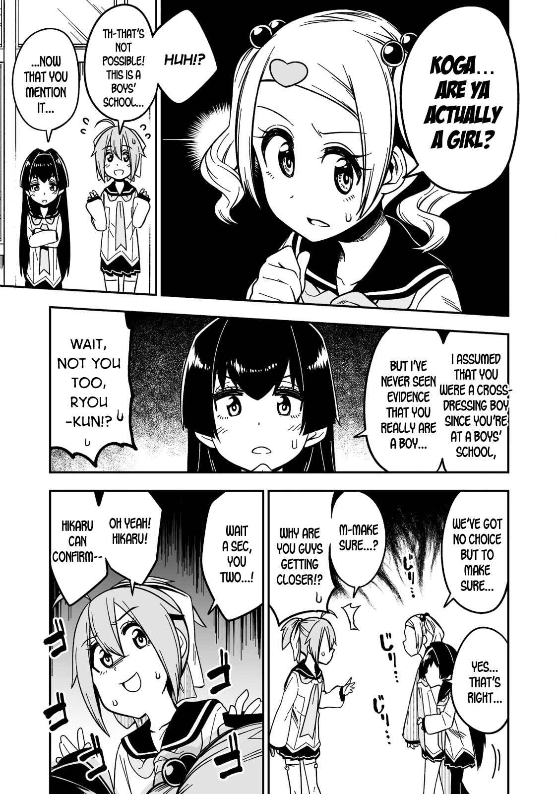 Page 15 Chapter 4 Crossdressing Pandemic