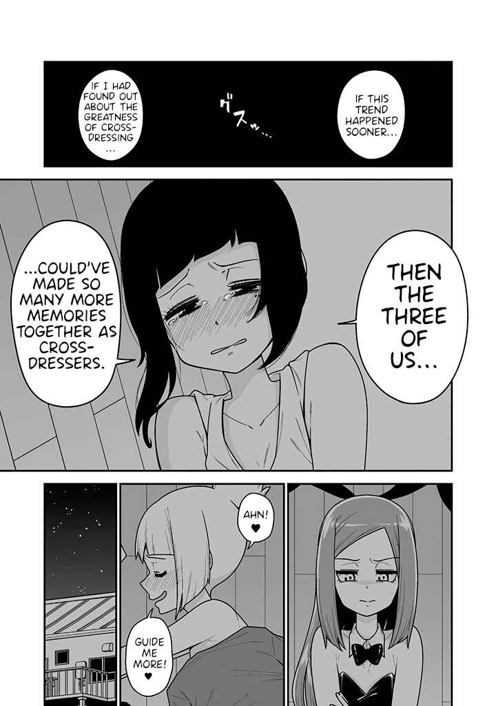 Page 11 Chapter 14 Crossdressing Pandemic