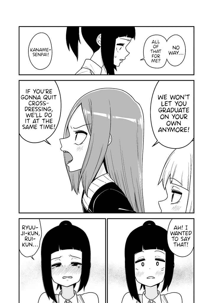 Page 14 Chapter 14 Crossdressing Pandemic