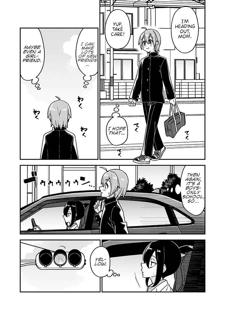 Page 5 Chapter 18 Crossdressing Pandemic