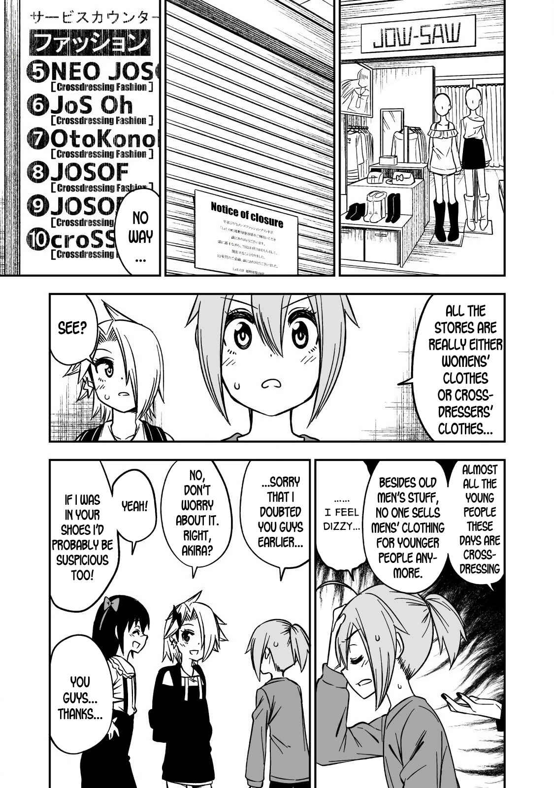 Page 11 Chapter 5 Crossdressing Pandemic