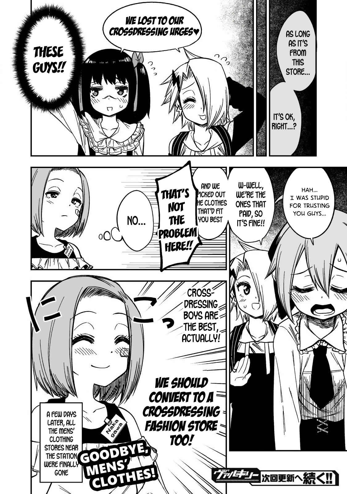 Page 18 Chapter 5 Crossdressing Pandemic