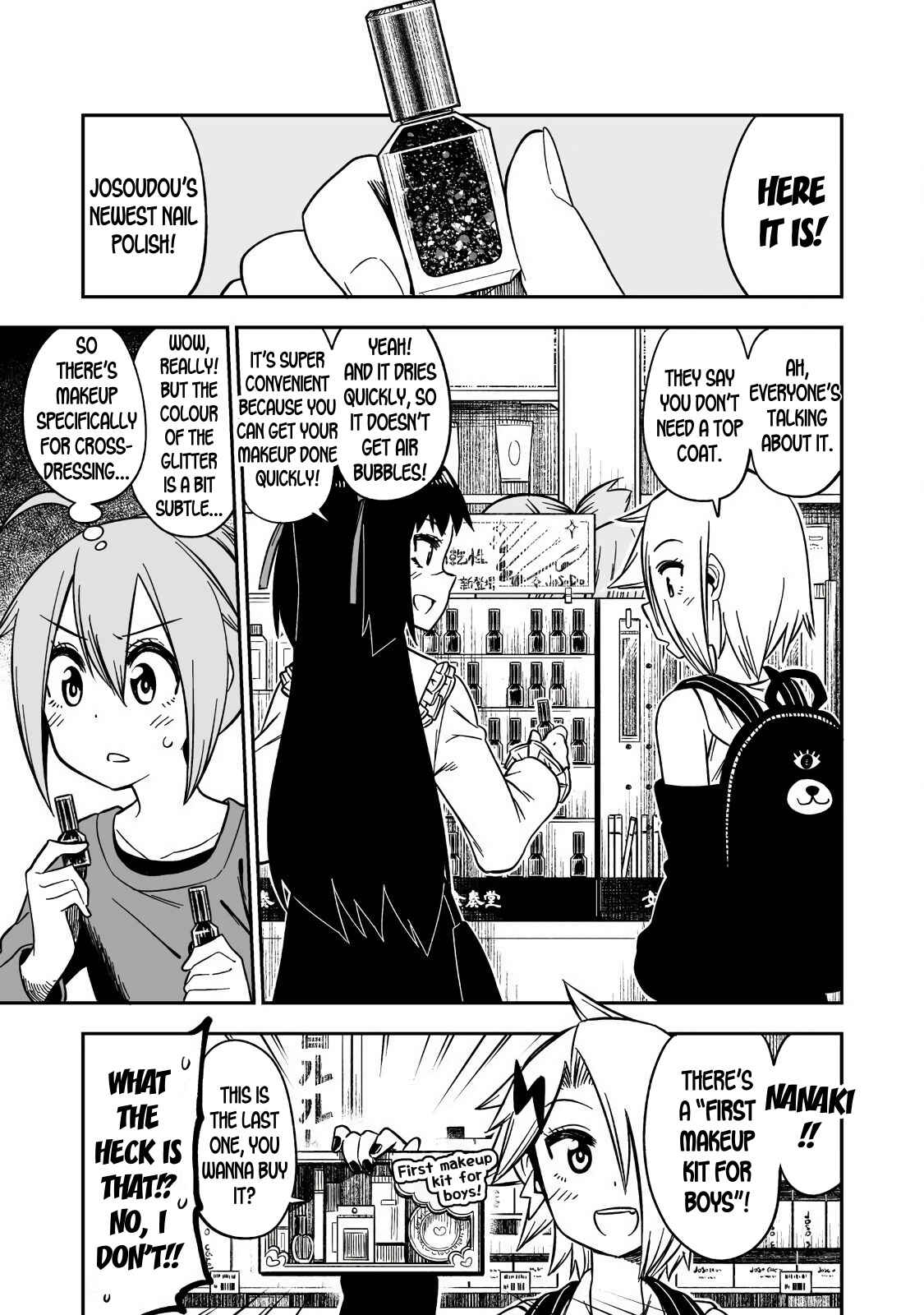 Page 5 Chapter 5 Crossdressing Pandemic
