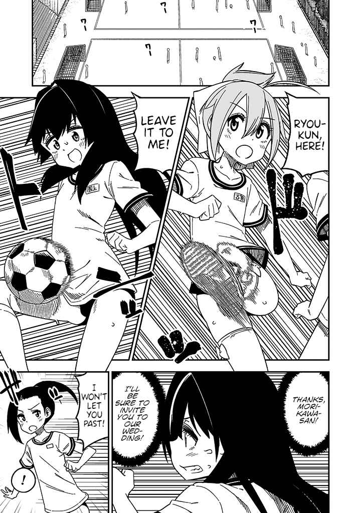 Page 11 Chapter 7 Crossdressing Pandemic