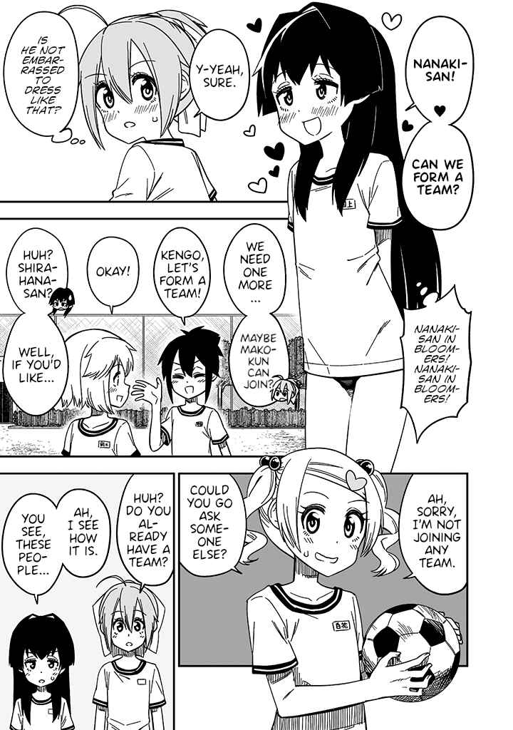 Page 3 Chapter 7 Crossdressing Pandemic