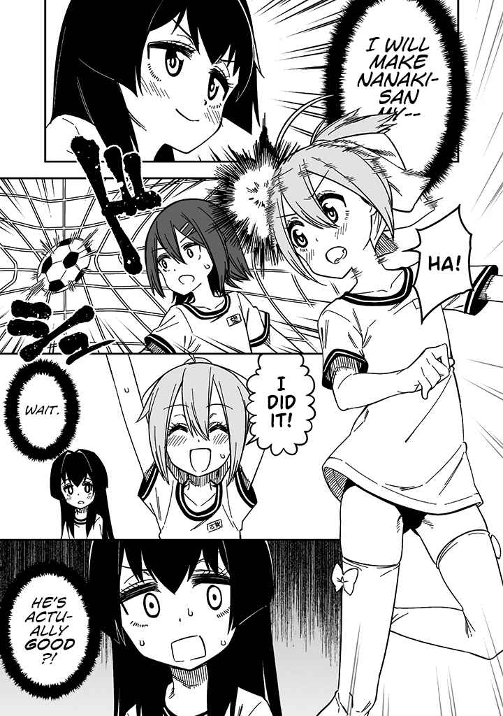 Page 7 Chapter 7 Crossdressing Pandemic