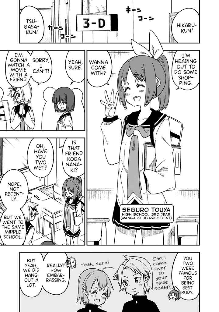 Page 1 Chapter 9 Crossdressing Pandemic