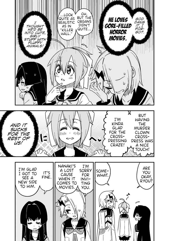 Page 15 Chapter 9 Crossdressing Pandemic