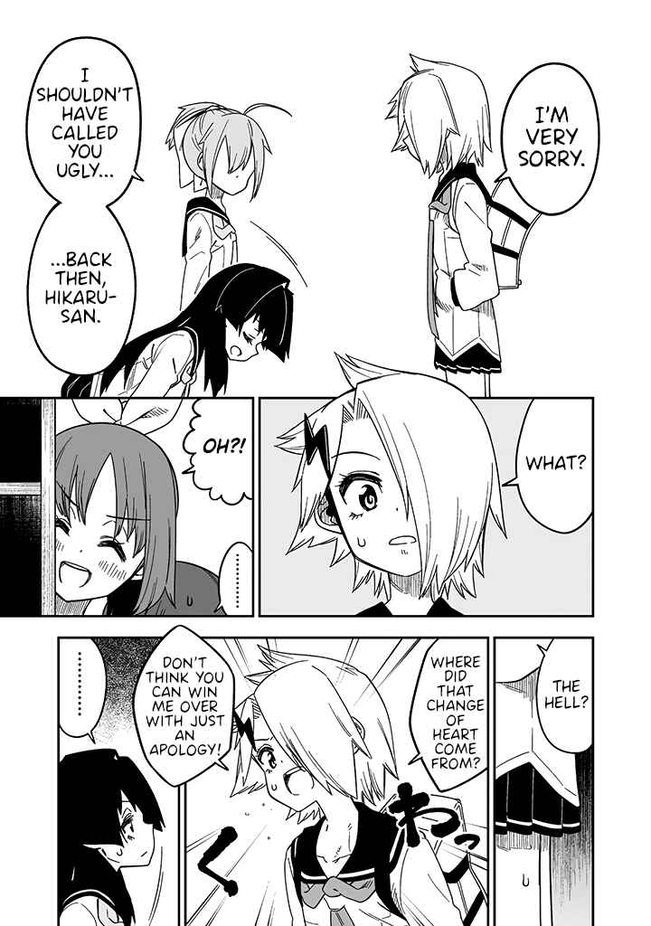 Page 5 Chapter 9 Crossdressing Pandemic