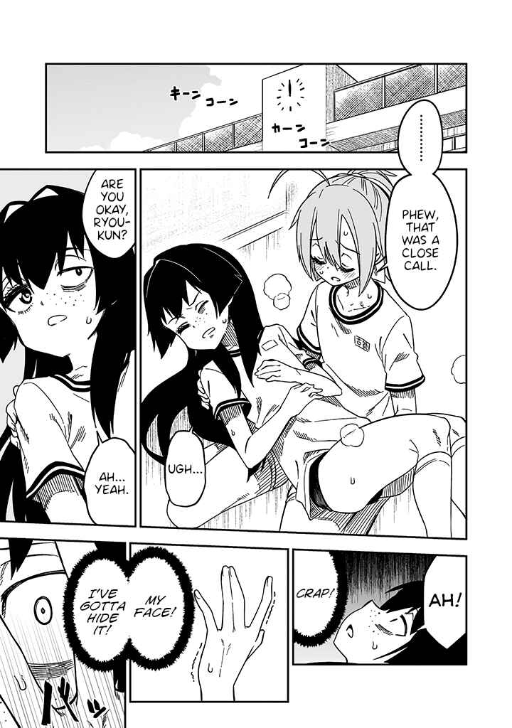 Page 15 Chapter 8 Crossdressing Pandemic