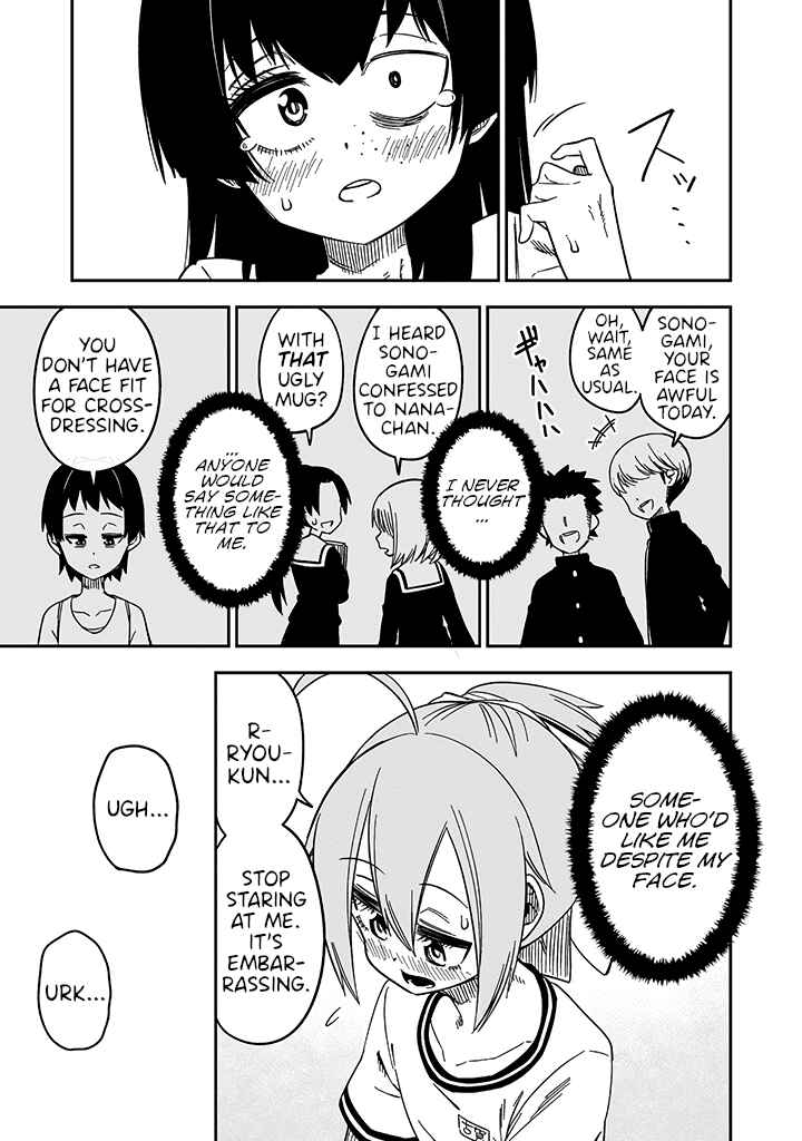 Page 17 Chapter 8 Crossdressing Pandemic