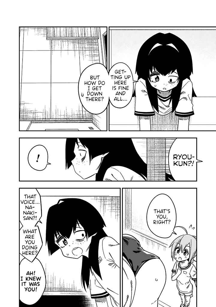 Page 4 Chapter 8 Crossdressing Pandemic