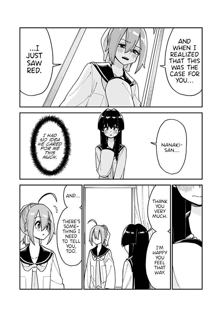 Page 6 Chapter 20 Crossdressing Pandemic