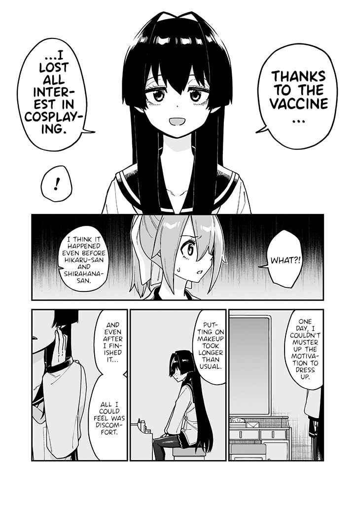 Page 7 Chapter 20 Crossdressing Pandemic