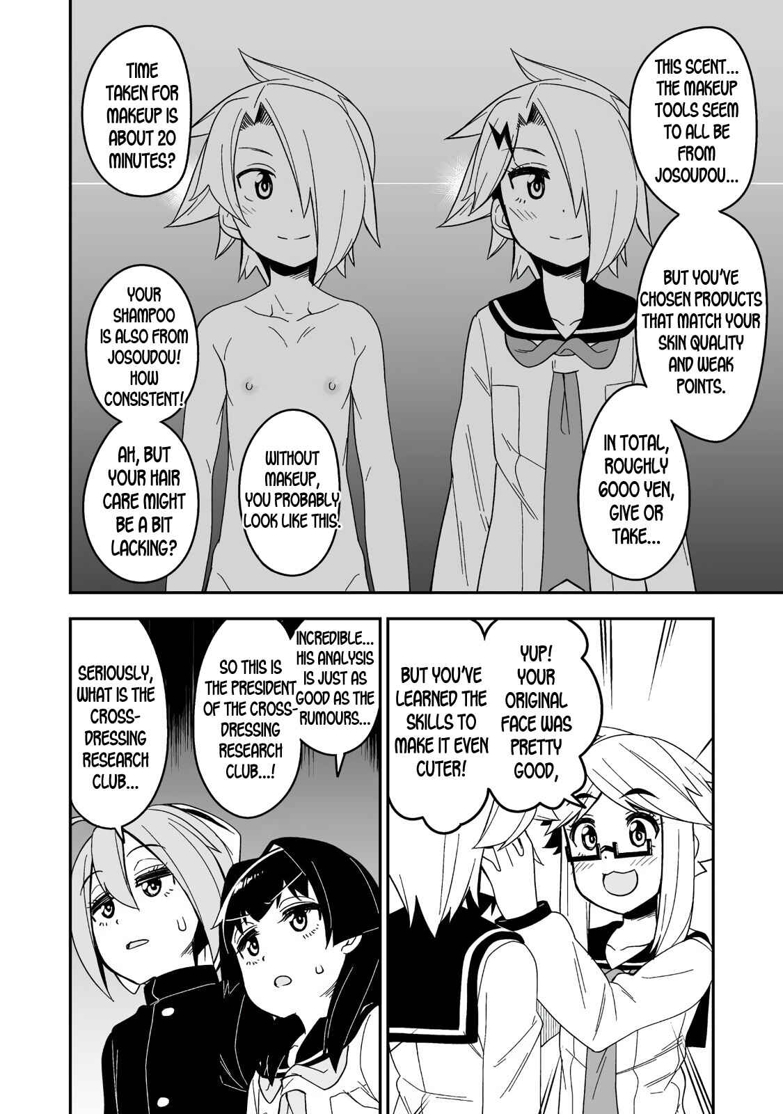 Page 12 Chapter 2 Crossdressing Pandemic