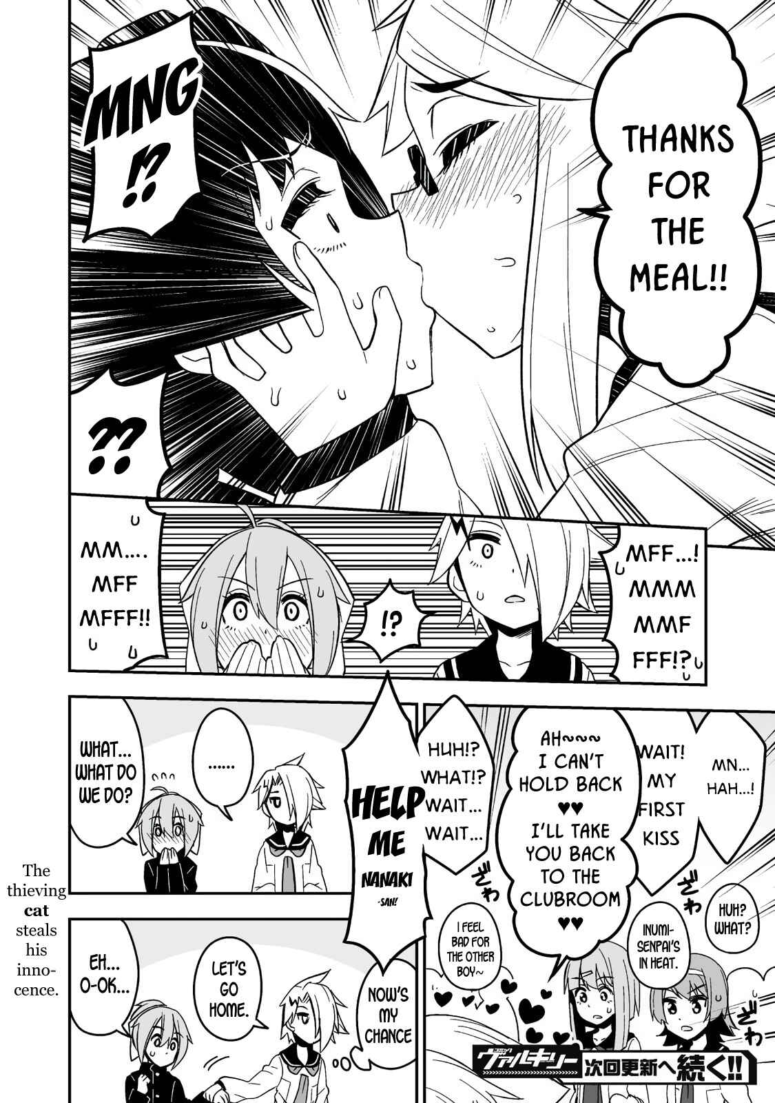 Page 16 Chapter 2 Crossdressing Pandemic